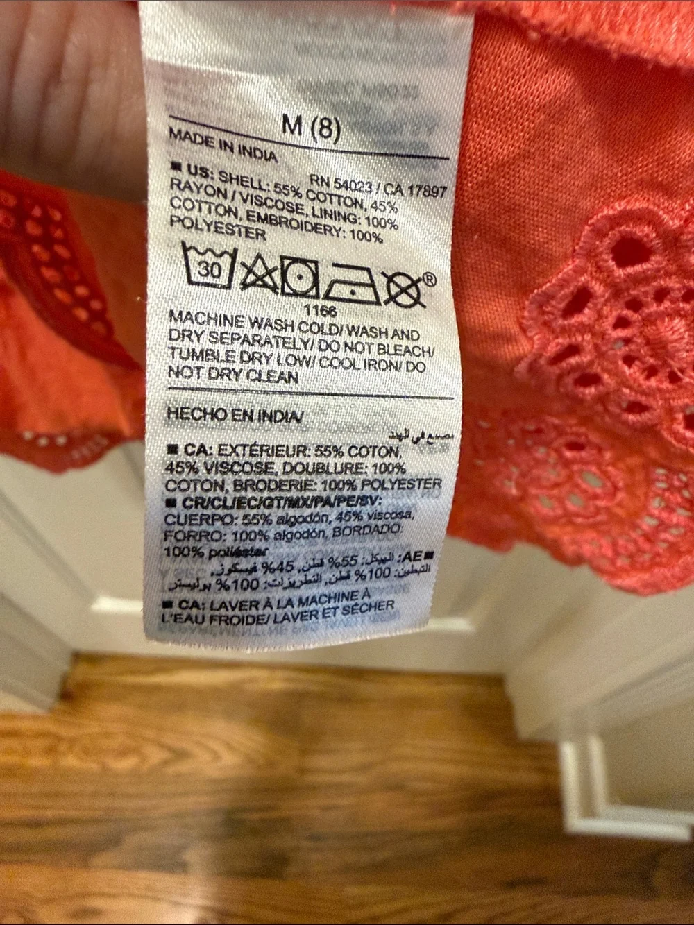 Old Navy bright coral
